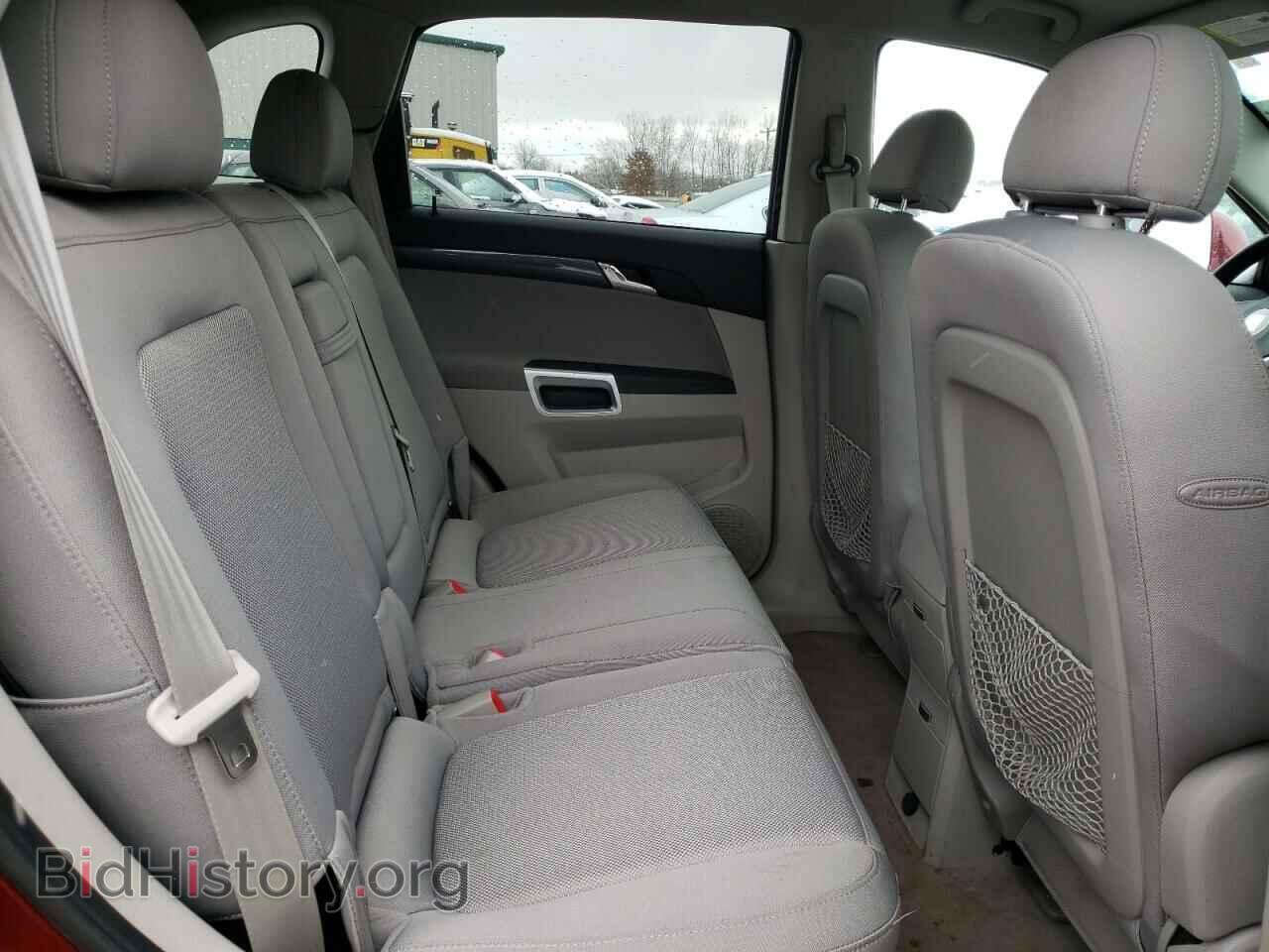 2009 SATURN VUE - VIN: 3GSCL33P99S570877 - Фото 11