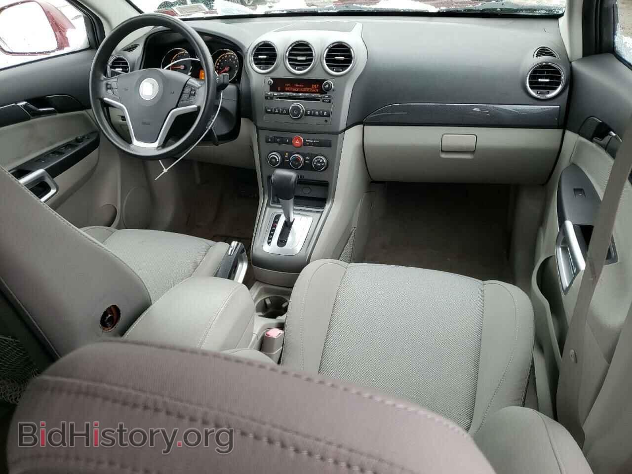 2009 SATURN VUE - VIN: 3GSCL33P99S570877 - Фото 8