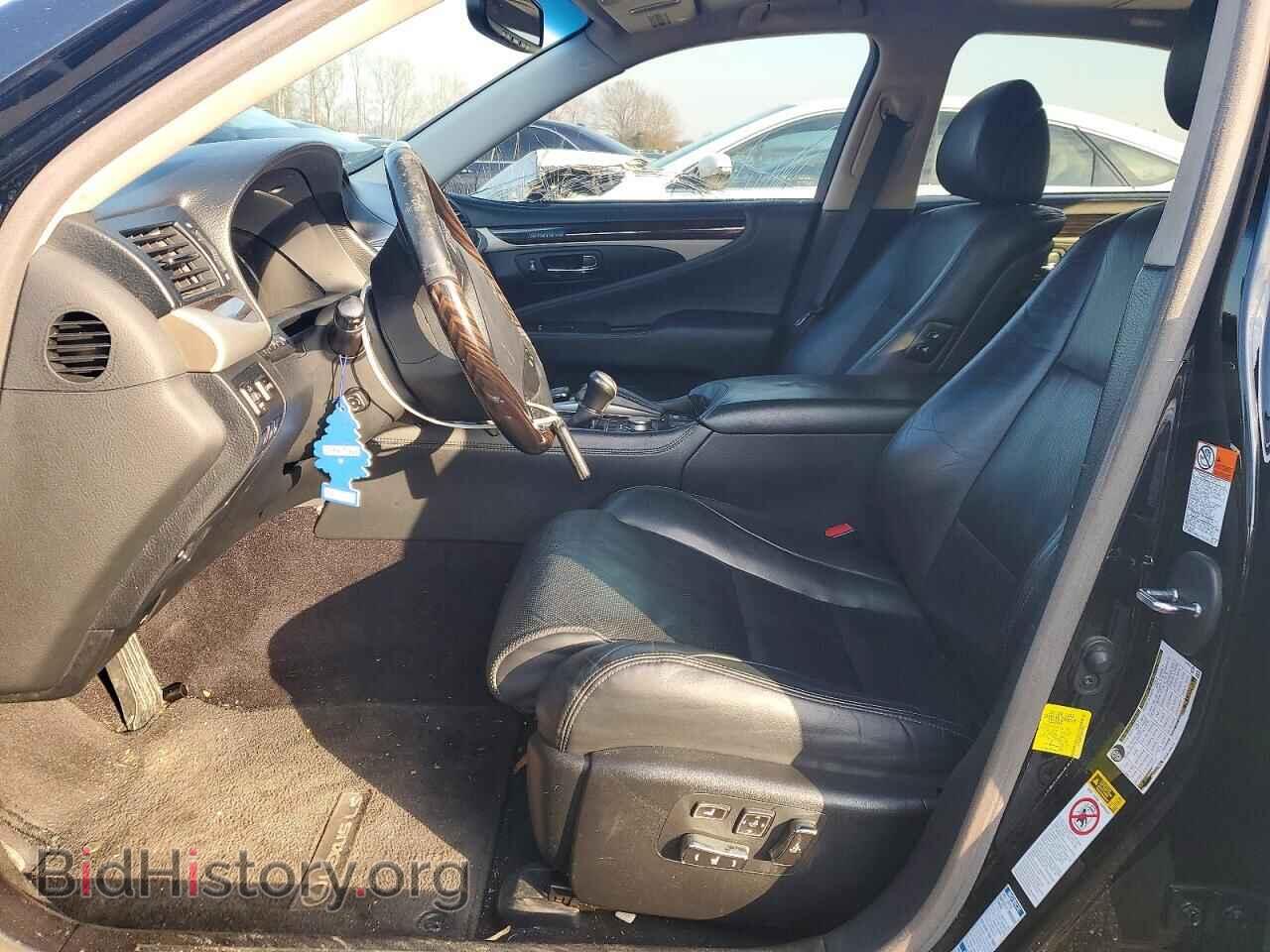 2015 LEXUS LS460 - VIN: JTHCL5EF2F5024521 - Фото 7