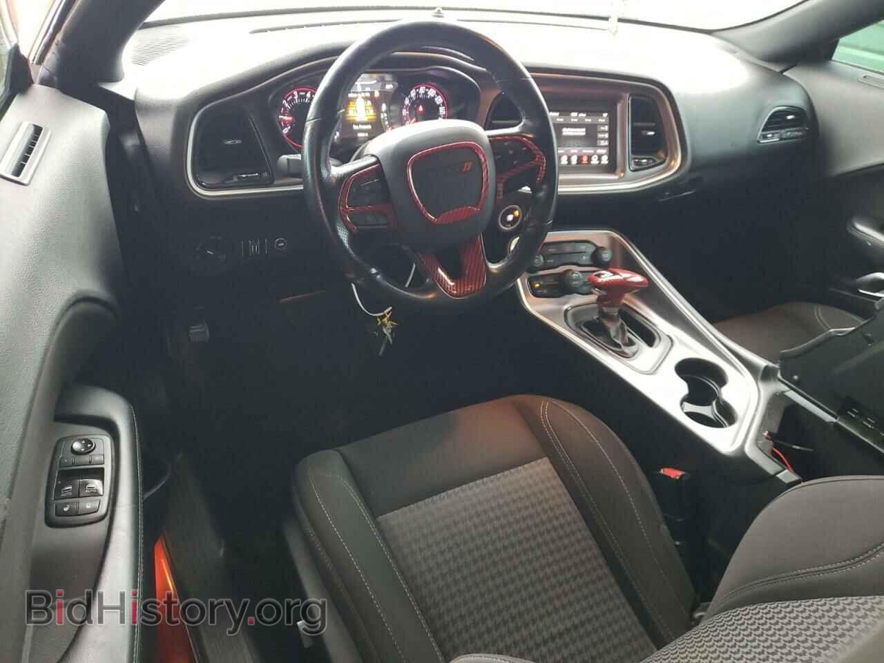 2020 DODGE CHALLENGER - VIN: 2C3CDZAG4LH227276 - Photo 8
