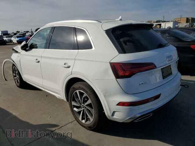 2023 AUDI Q5 - VIN: WA1EAAFY4P2029399 - Фото 2