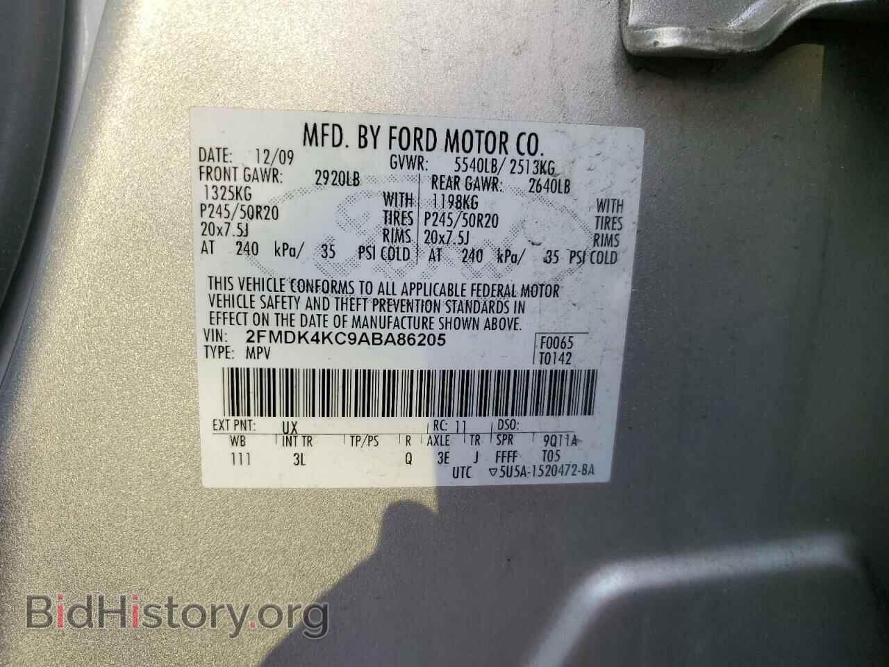2010 FORD EDGE - VIN: 2FMDK4KC9ABA86205 - Фото 13