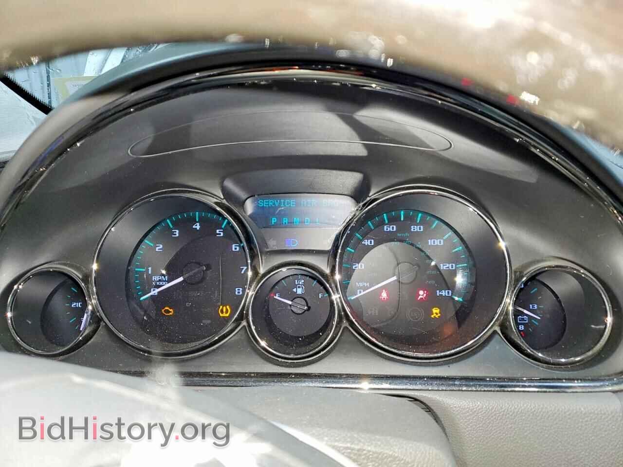 2015 BUICK ENCLAVE - VIN: 5GAKVBKD0FJ106247 - Photo 9