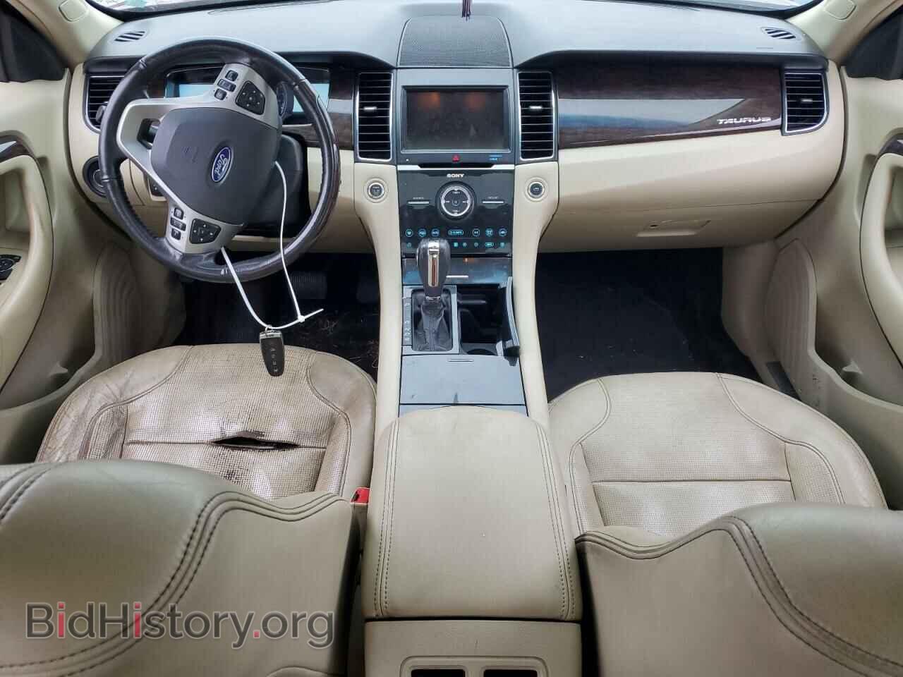 2013 FORD TAURUS - VIN: 1FAHP2J81DG105695 - Photo 8