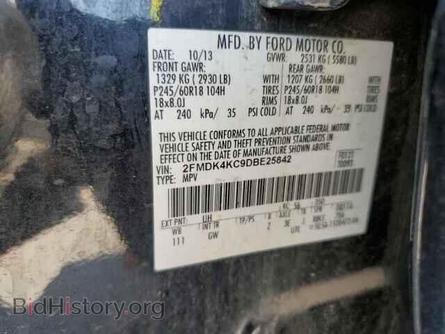 2013 FORD EDGE - VIN: 2FMDK4KC9DBE25842 - Photo 12