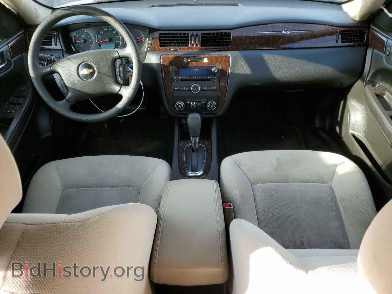 2015 CHEVROLET IMPALA - VIN: 2G1WB5E35F1153189 - Фото 8