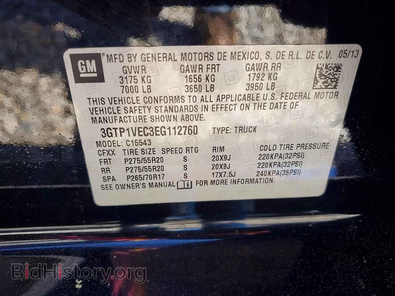 2014 GMC SIERRA - VIN: 3GTP1VEC3EG112760 - Фото 12