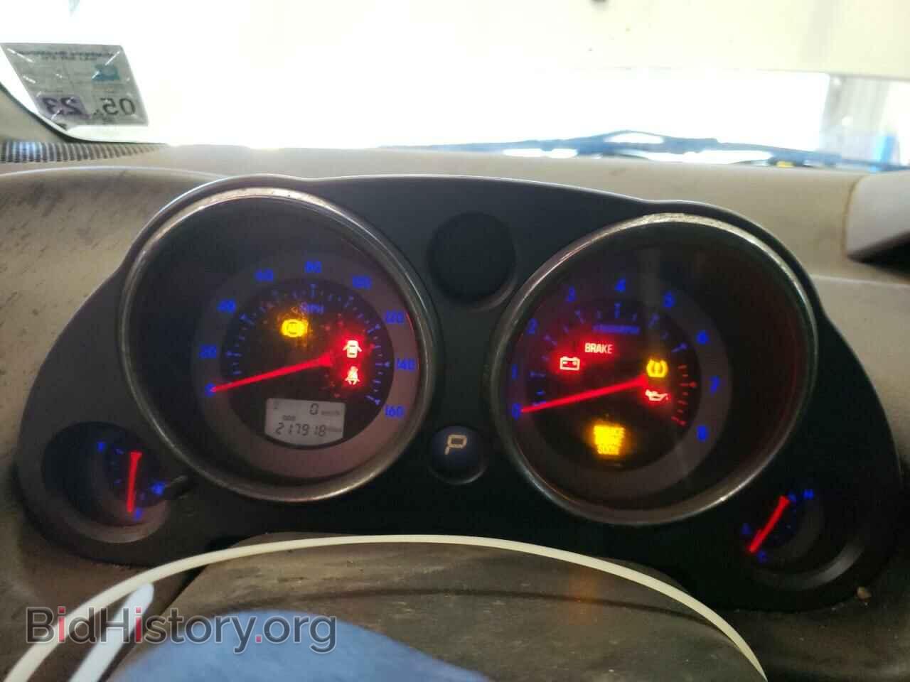 2008 MITSUBISHI ECLIPSE - VIN: 4A3AK64F68E014111 - Photo 9
