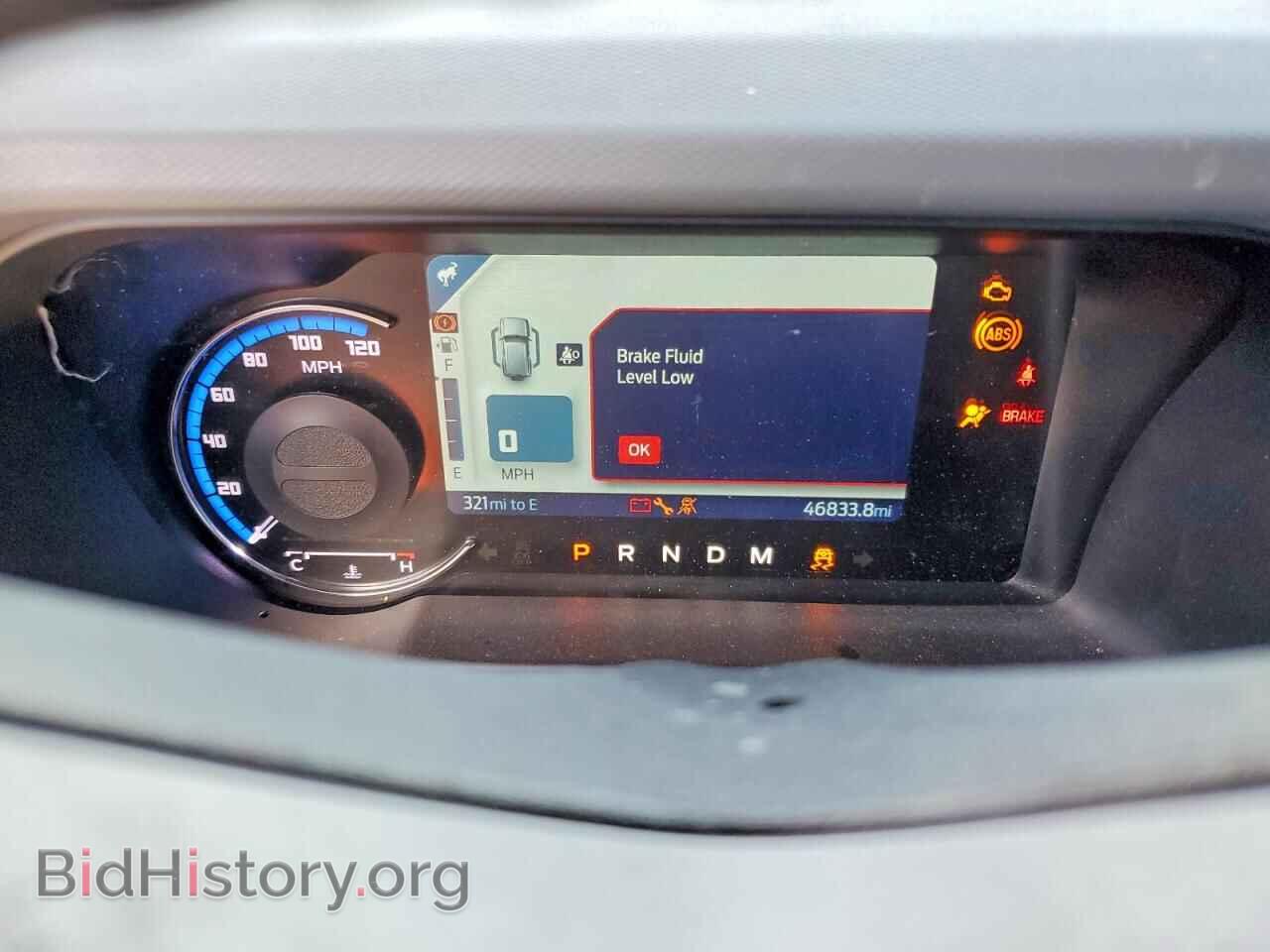 2023 FORD BRONCO - VIN: 1FMEE5DH7PLB09905 - Photo 9