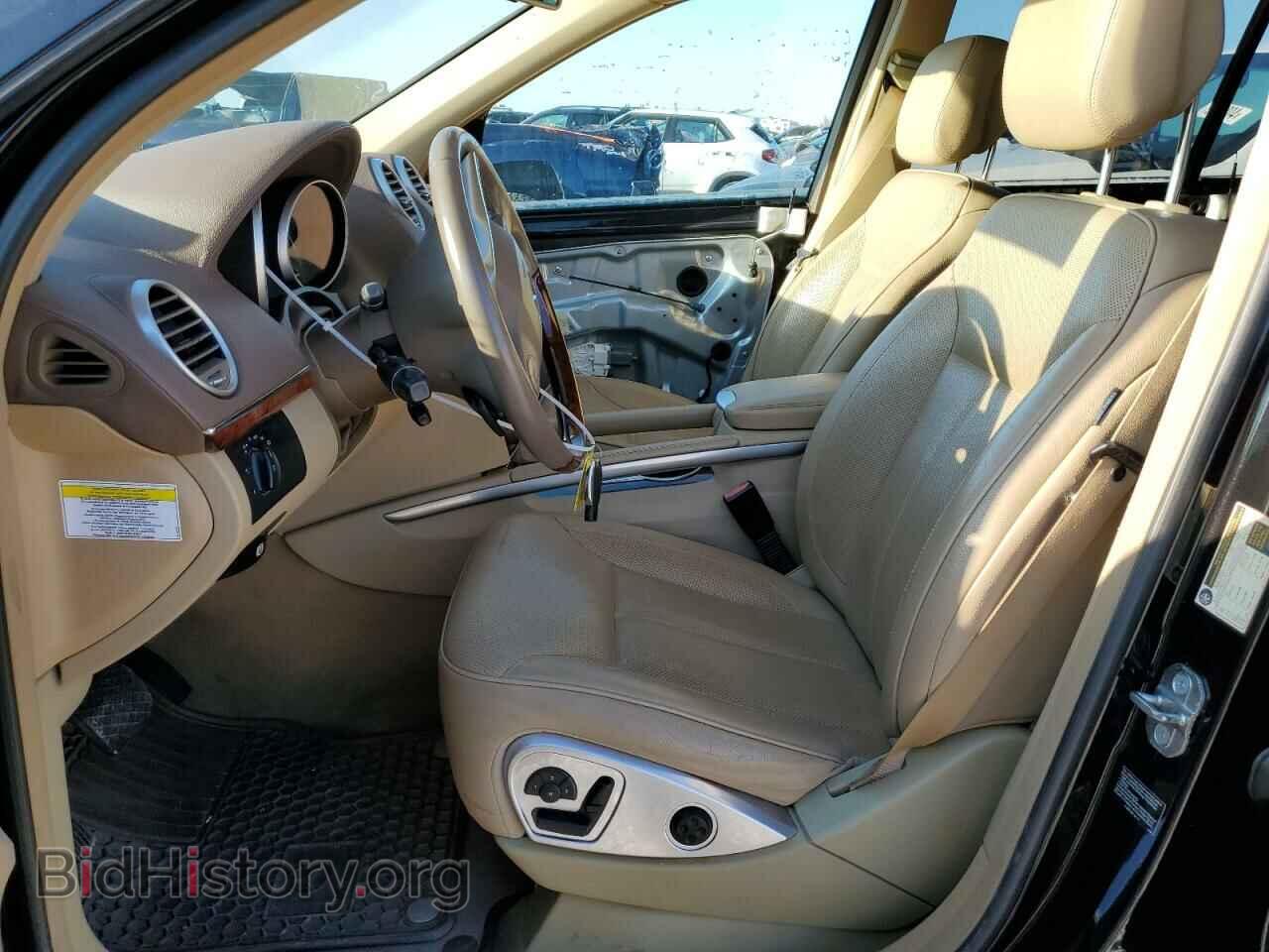 2012 MERCEDES-BENZ GL-CLASS - VIN: 4JGBF2FE3CA781970 - Photo 7