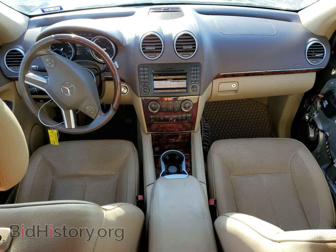 2012 MERCEDES-BENZ GL-CLASS - VIN: 4JGBF2FE3CA781970 - Photo 8