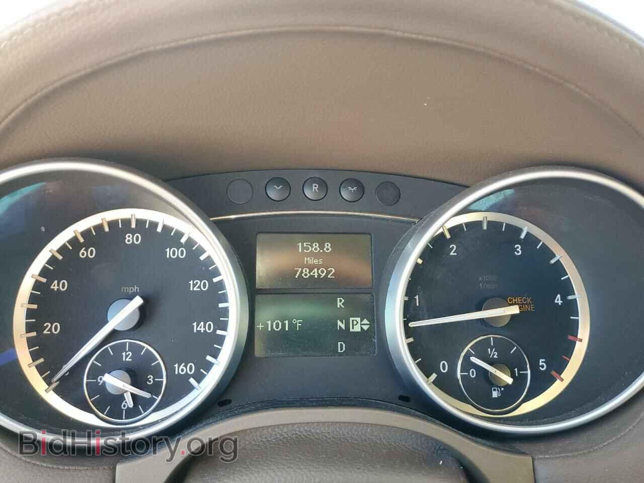 2012 MERCEDES-BENZ GL-CLASS - VIN: 4JGBF2FE3CA781970 - Photo 9