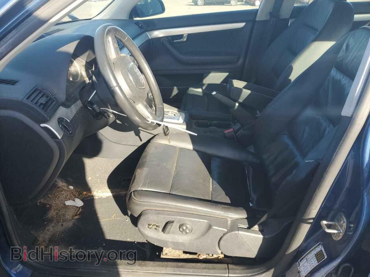 2008 AUDI A4 - VIN: WAUDF78E28A147495 - Фото 7