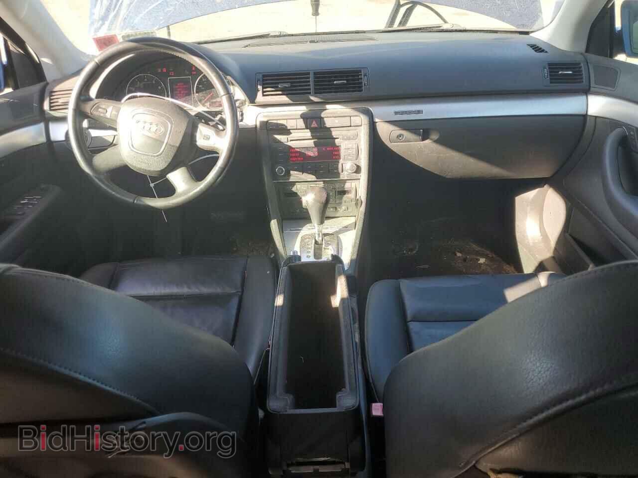 2008 AUDI A4 - VIN: WAUDF78E28A147495 - Фото 8