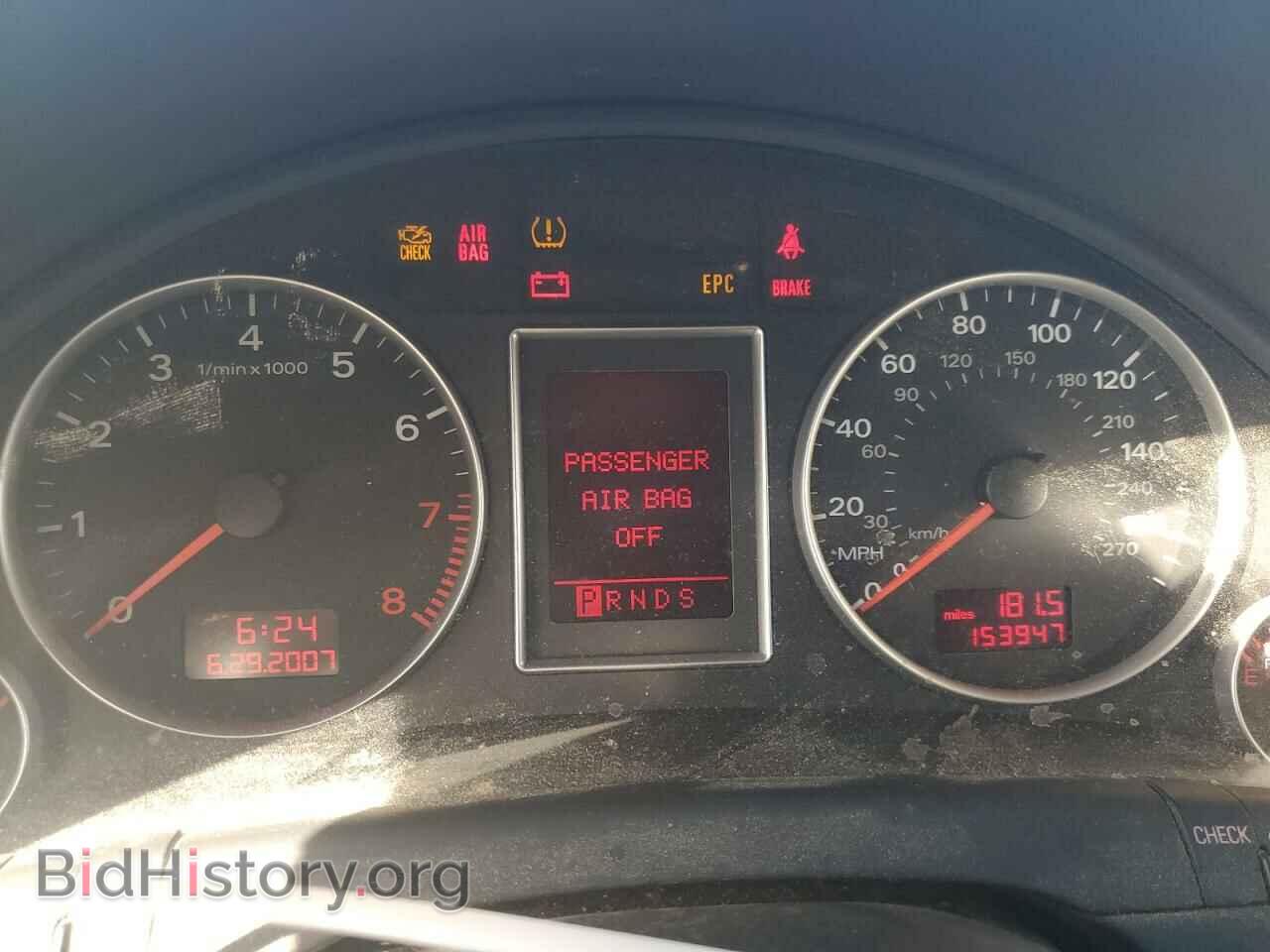 2008 AUDI A4 - VIN: WAUDF78E28A147495 - Фото 9