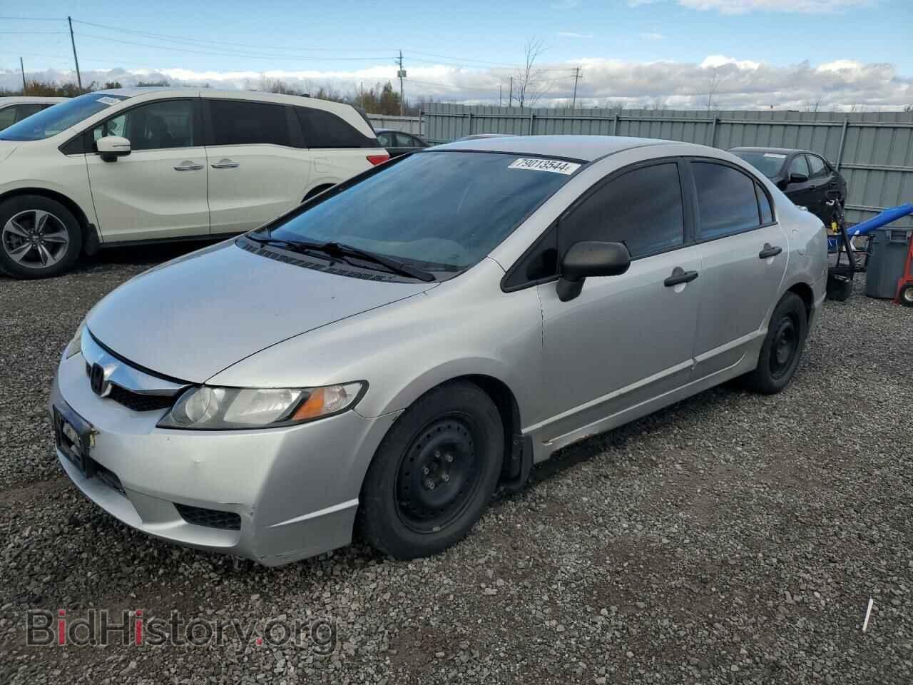 Фотография 2HGFA16409H003160 - HONDA CIVIC 2009