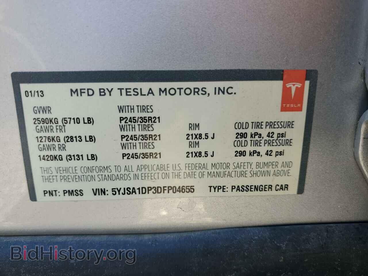 2013 TESLA MODEL S - VIN: 5YJSA1DP3DFP04655 - Photo 12
