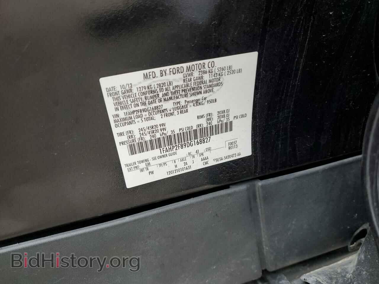 2013 FORD TAURUS - VIN: 1FAHP2F89DG168827 - Фото 12