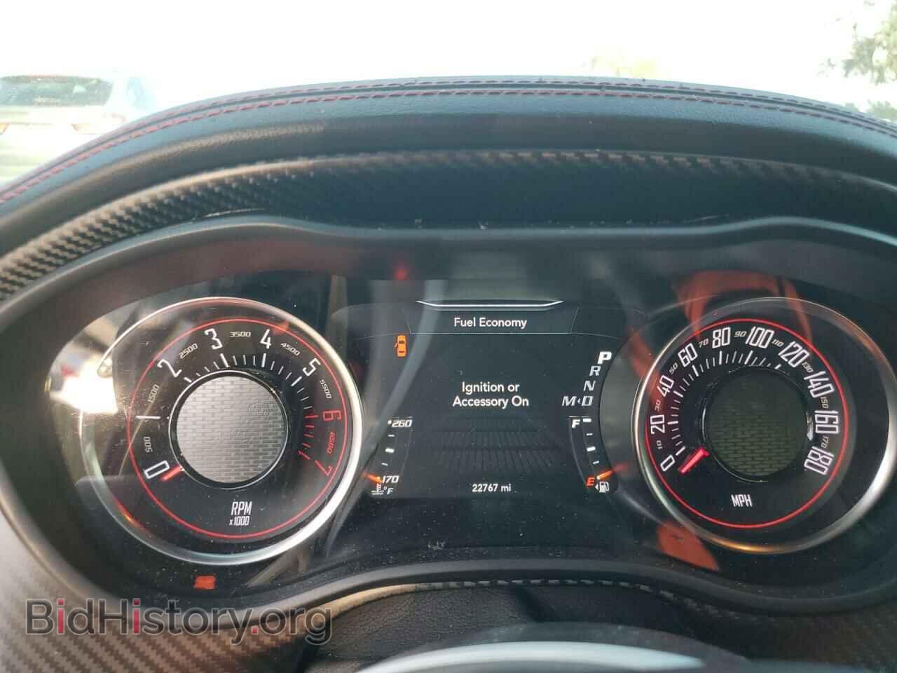 2023 DODGE CHALLENGER - VIN: 2C3CDZFJXPH585959 - Фото 9