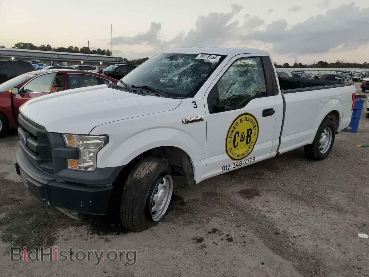 Фотография 1FTMF1C84HKD01197 - FORD All Models 2017