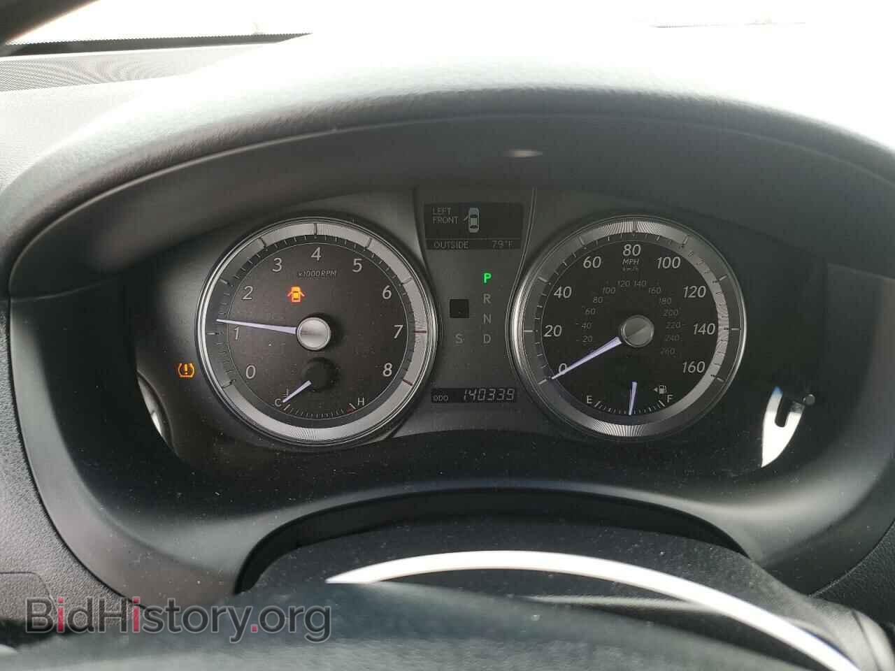 2011 LEXUS ES350 - VIN: JTHBK1EG4B2448052 - Фото 9