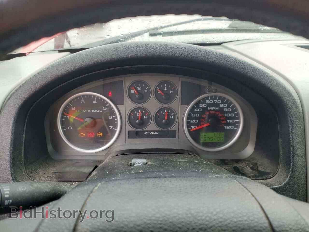 2008 FORD All Models - VIN: 1FTPX14558FA24406 - Фото 9