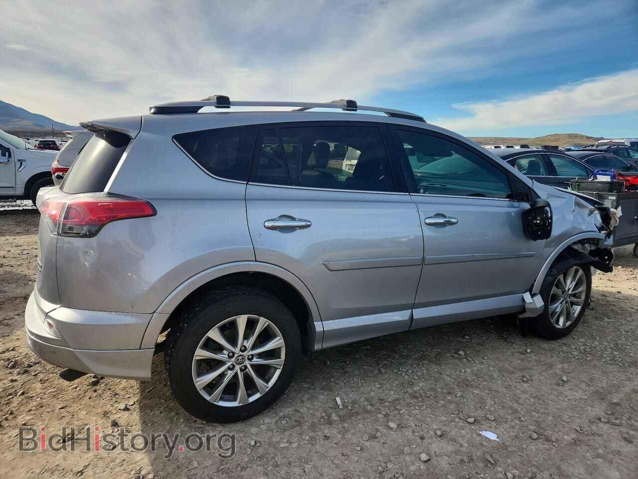 2017 TOYOTA RAV4 - VIN: 2T3DFREV6HW579687 - Фото 3