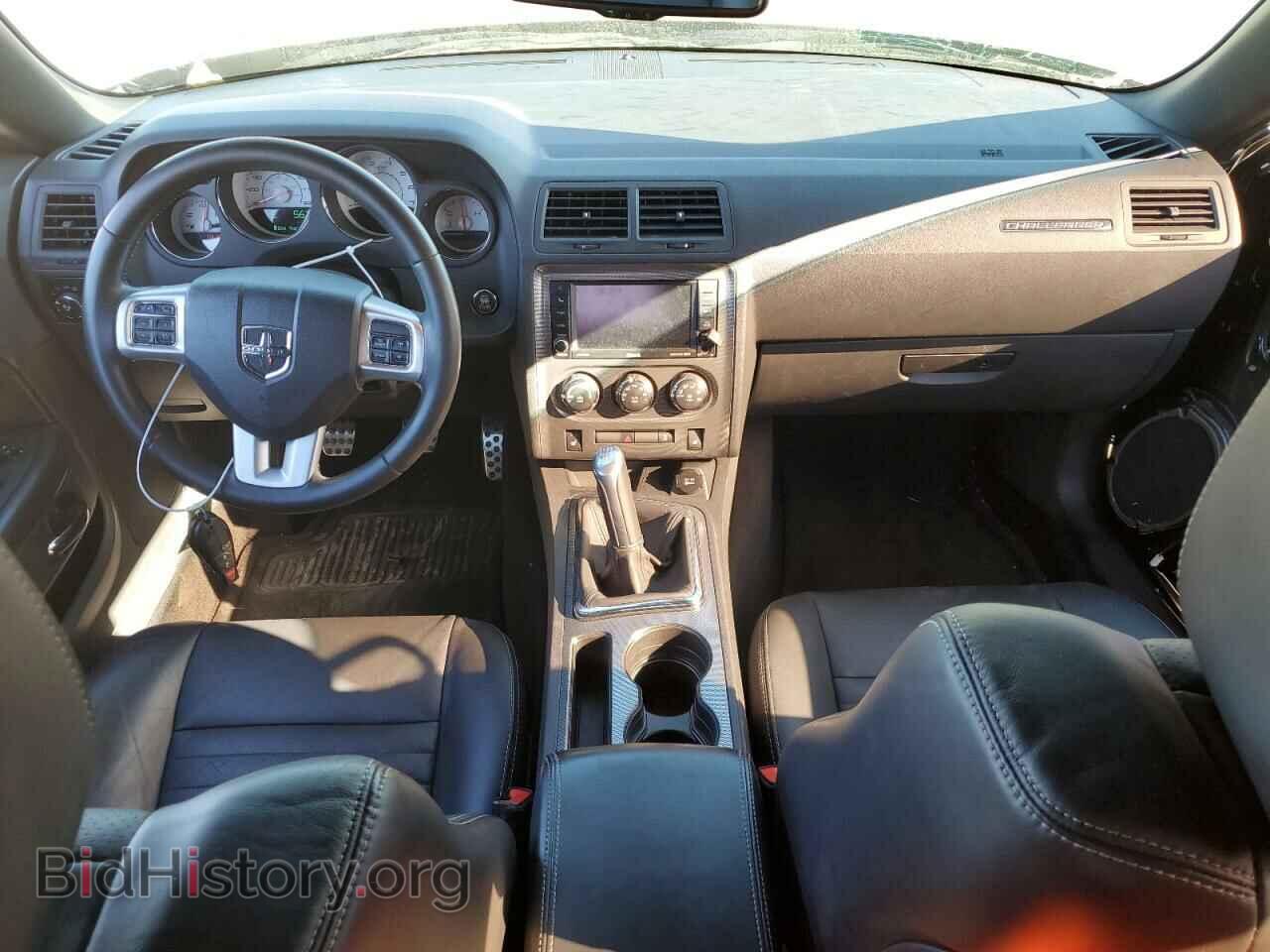 2013 DODGE CHALLENGER - VIN: 2C3CDYBT8DH634282 - Фото 8