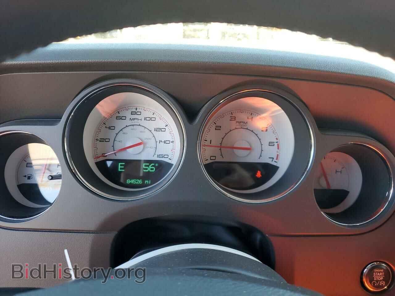 2013 DODGE CHALLENGER - VIN: 2C3CDYBT8DH634282 - Фото 9