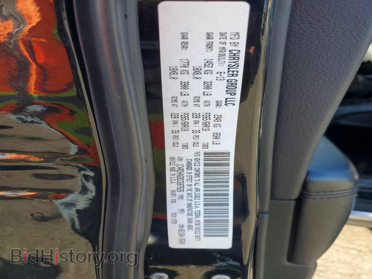 2013 DODGE DURANGO - VIN: 1C4RDHAG8DC687626 - Photo 14