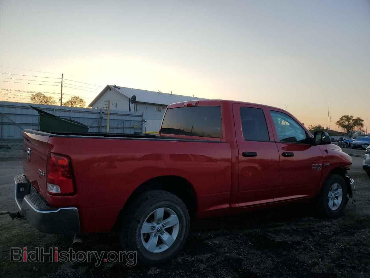 2022 RAM 1500 - VIN: 1C6RR7FTXNS200202 - Фото 3