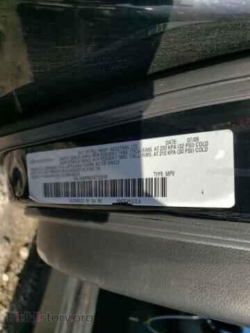 2009 SUBARU OUTBACK - VIN: 4S4BP66C997322046 - Фото 13