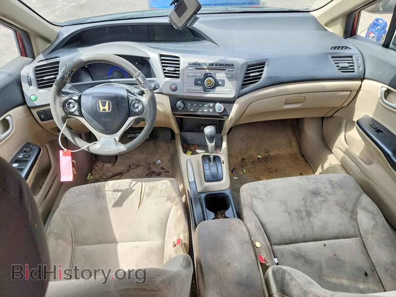 2012 HONDA CIVIC - VIN: 19XFB2F52CE056293 - Фото 8