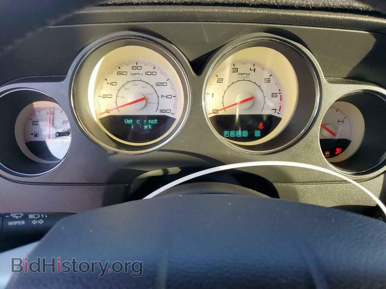 2013 DODGE CHALLENGER - VIN: 2C3CDYBT4DH612344 - Photo 9