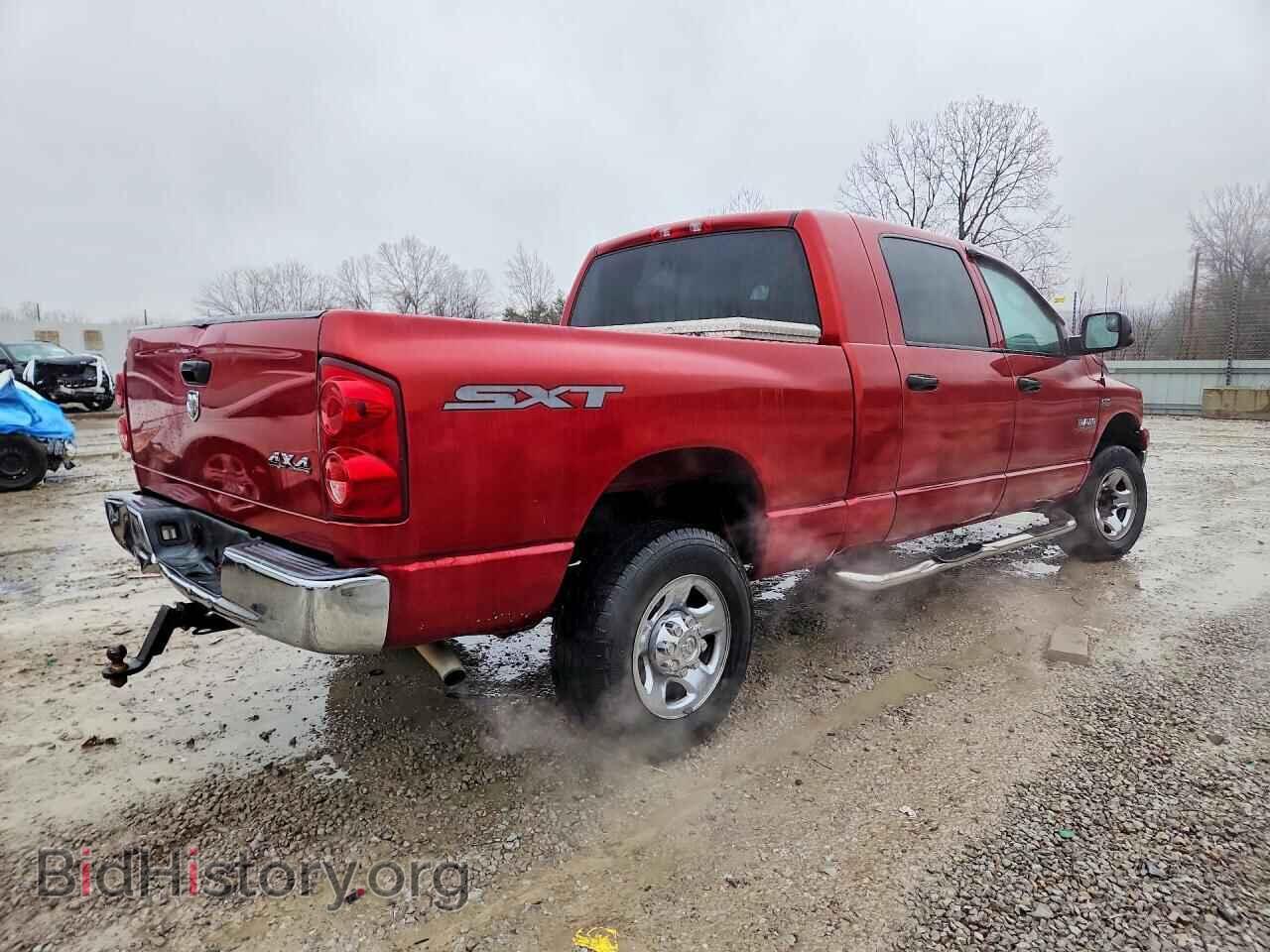2008 DODGE RAM 1500 - VIN: 3D7KS19D78G105789 - Фото 3