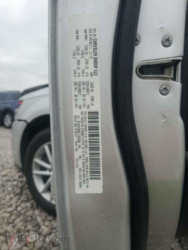 2014 DODGE JOURNEY - VIN: 3C4PDCBB0ET166208 - Photo 13