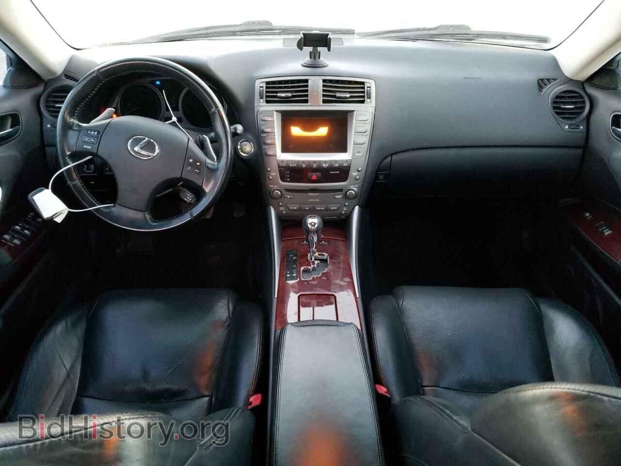 2008 LEXUS IS - VIN: JTHBK262682073332 - Фото 8