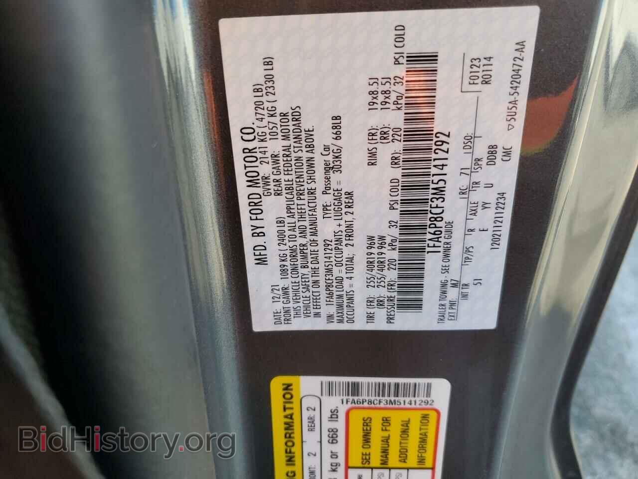 2021 FORD MUSTANG - VIN: 1FA6P8CF3M5141292 - Фото 12