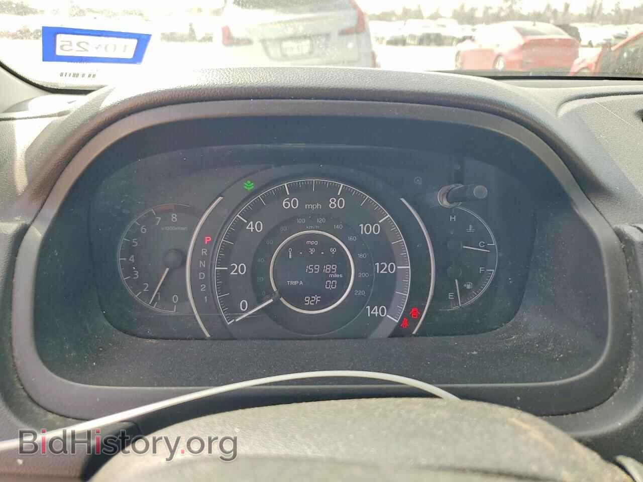 2012 HONDA CR-V - VIN: 5J6RM3H55CL014924 - Фото 9