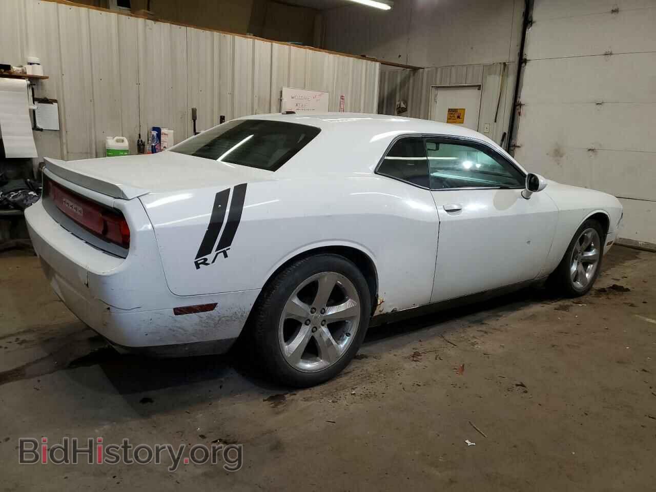 2012 DODGE CHALLENGER - VIN: 2C3CDYAG4CH143985 - Photo 3