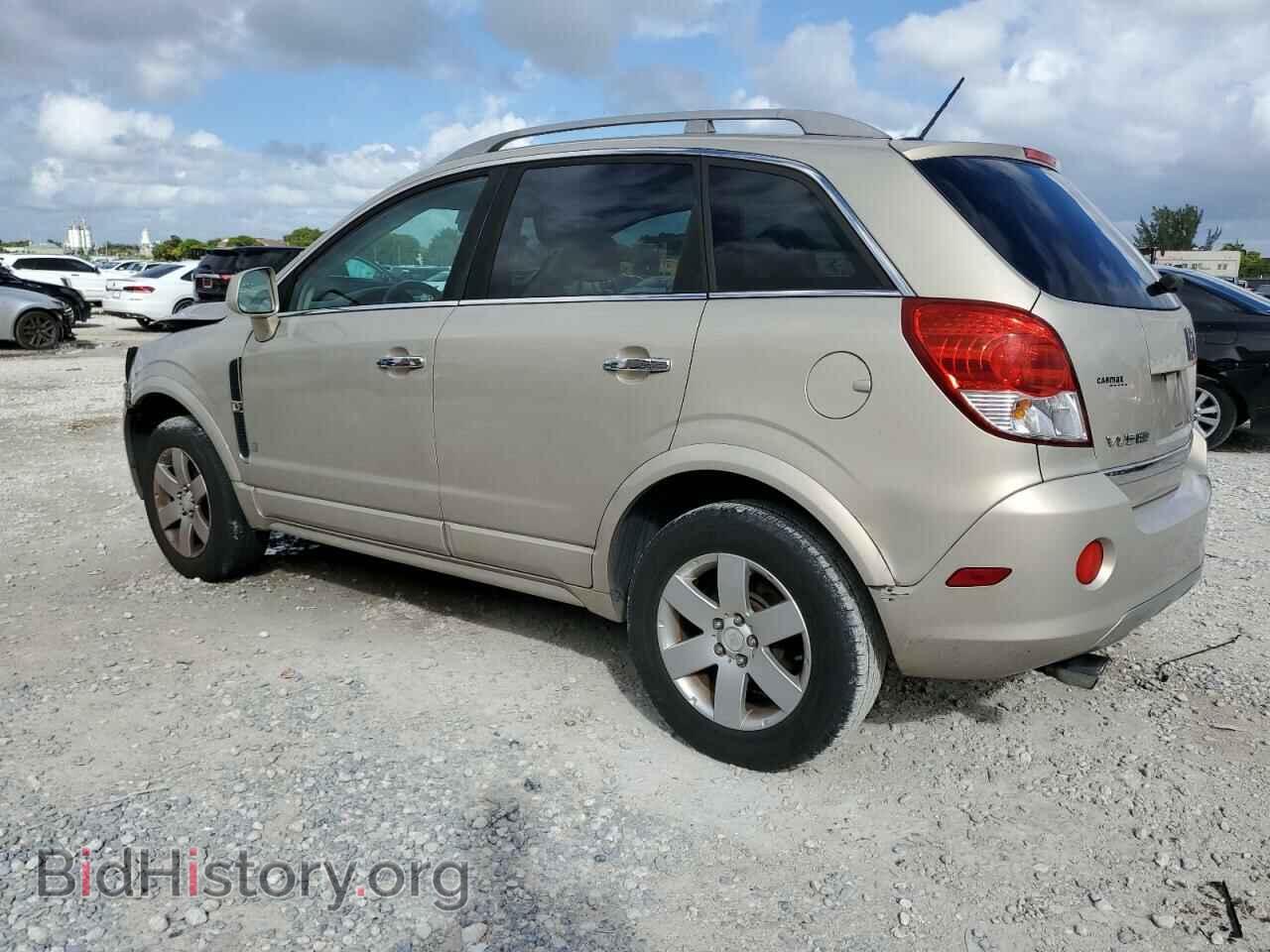 2009 SATURN VUE - VIN: 3GSCL53789S584880 - Фото 2