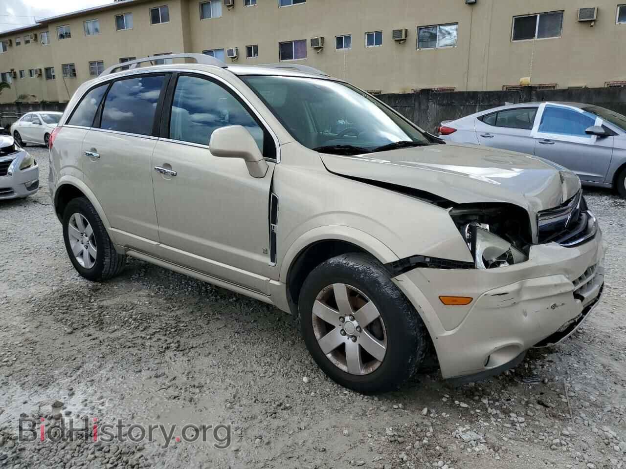 2009 SATURN VUE - VIN: 3GSCL53789S584880 - Фото 4