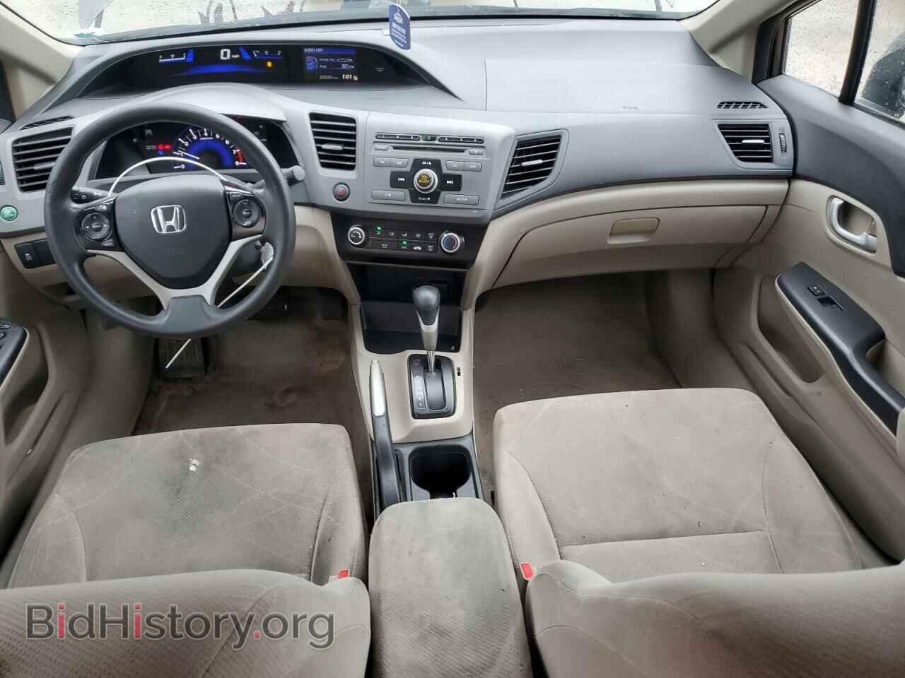 2012 HONDA CIVIC - VIN: 2HGFB2F56CH601112 - Фото 8