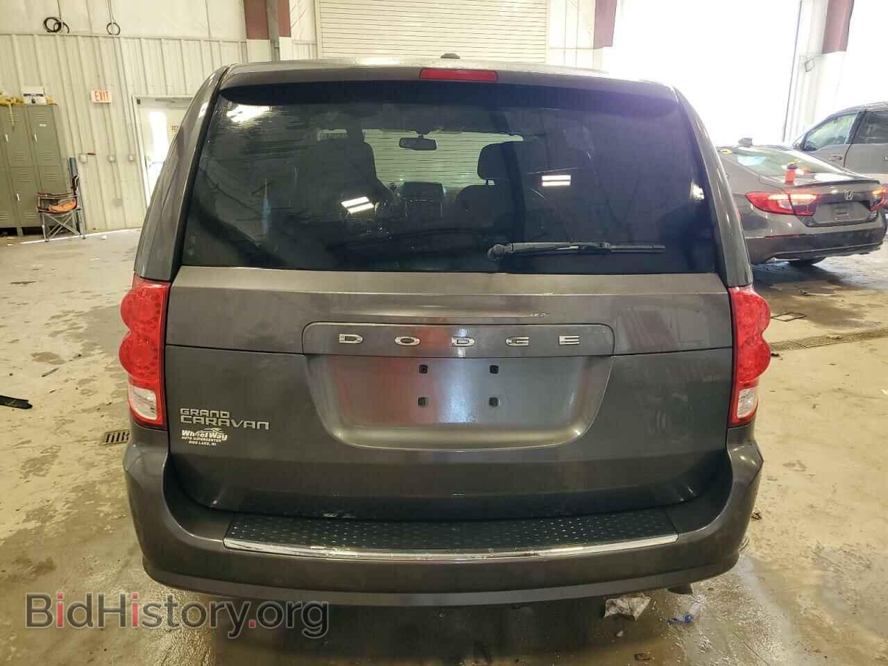 2016 DODGE CARAVAN - VIN: 2C4RDGBG6GR357553 - Фото 6