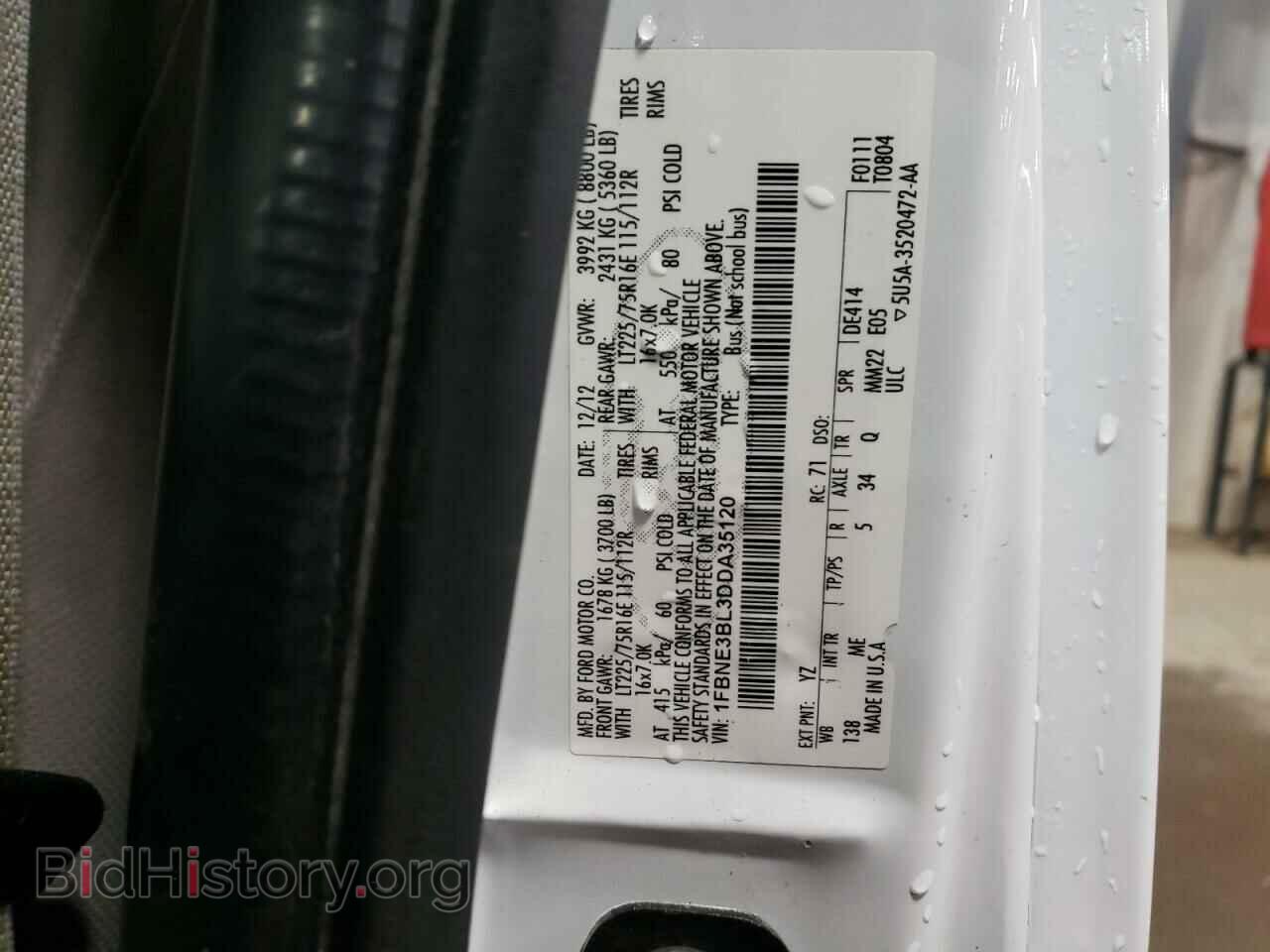 2013 FORD ALL Models - VIN: 1FBNE3BL3DDA35120 - Фото 13