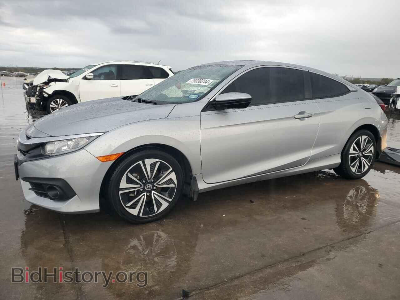 Фотография 2HGFC3B77HH356340 - HONDA CIVIC 2017