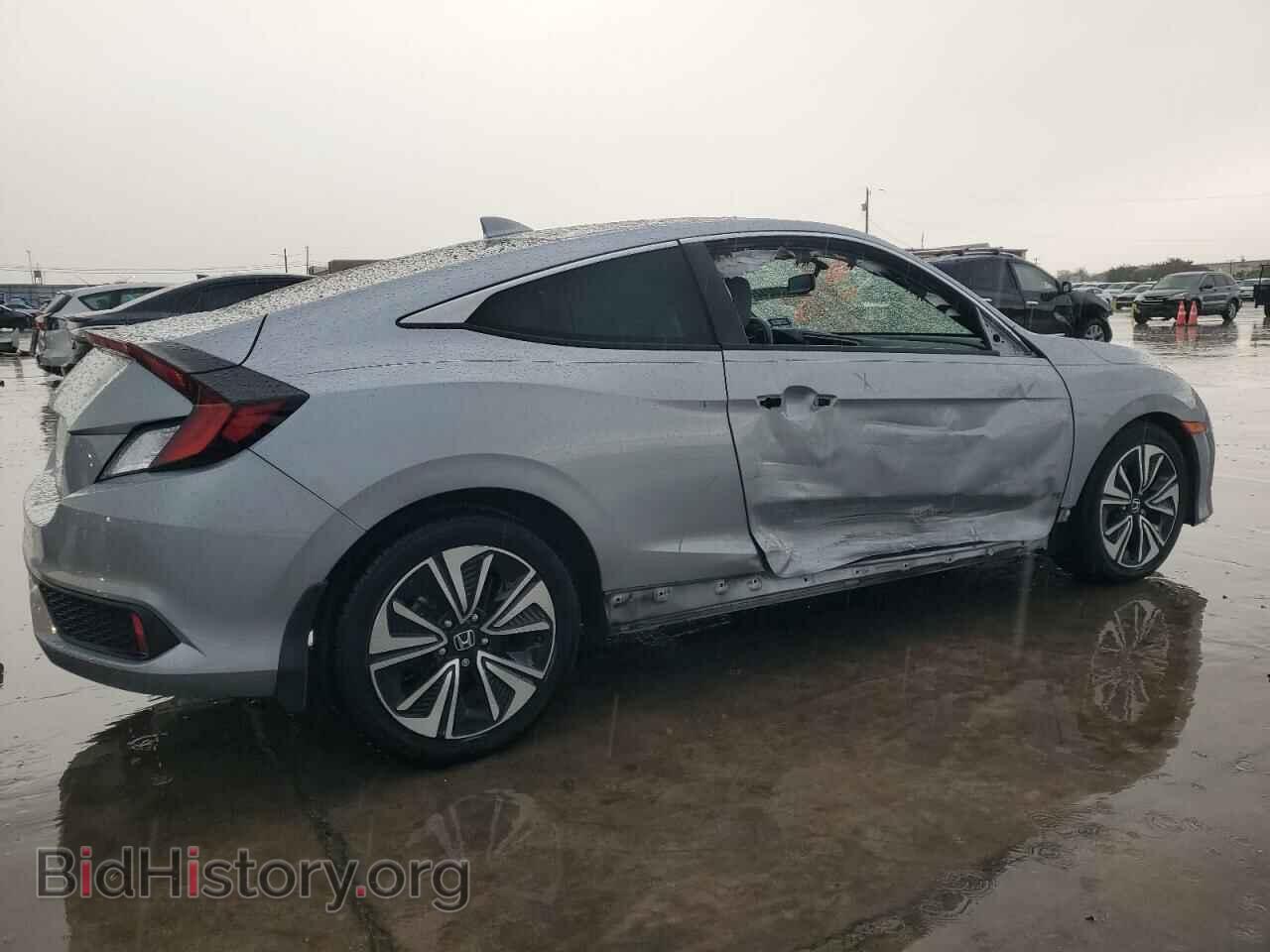 2017 HONDA CIVIC - VIN: 2HGFC3B77HH356340 - Фото 3