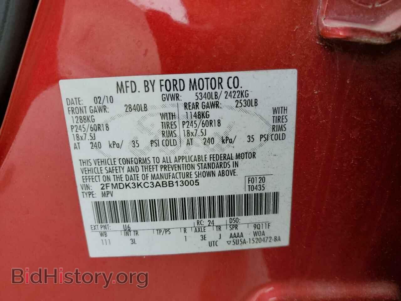 2010 FORD EDGE - VIN: 2FMDK3KC3ABB13005 - Фото 13