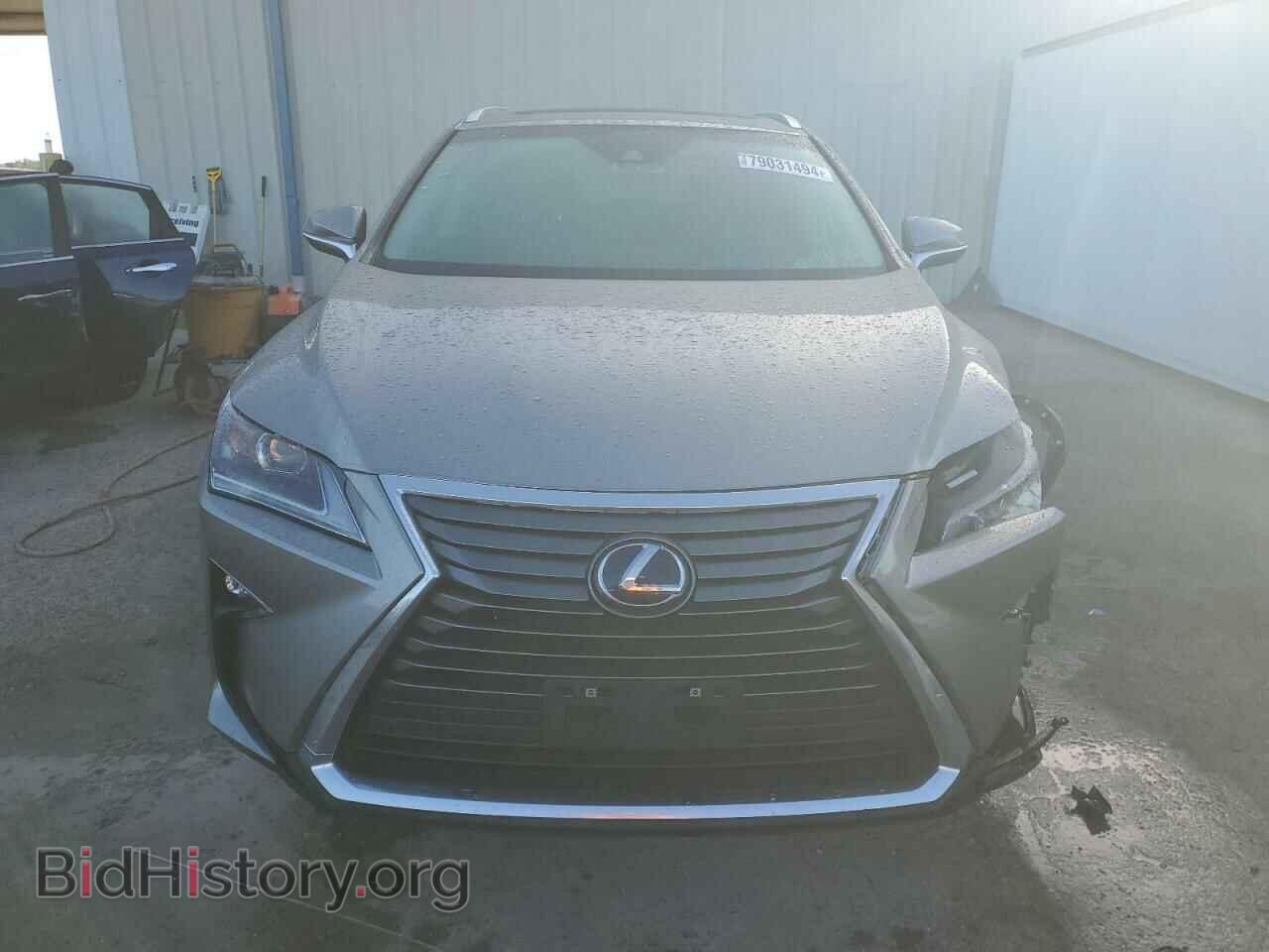 2017 LEXUS RX450 - VIN: 2T2BGMCA6HC015678 - Фото 5