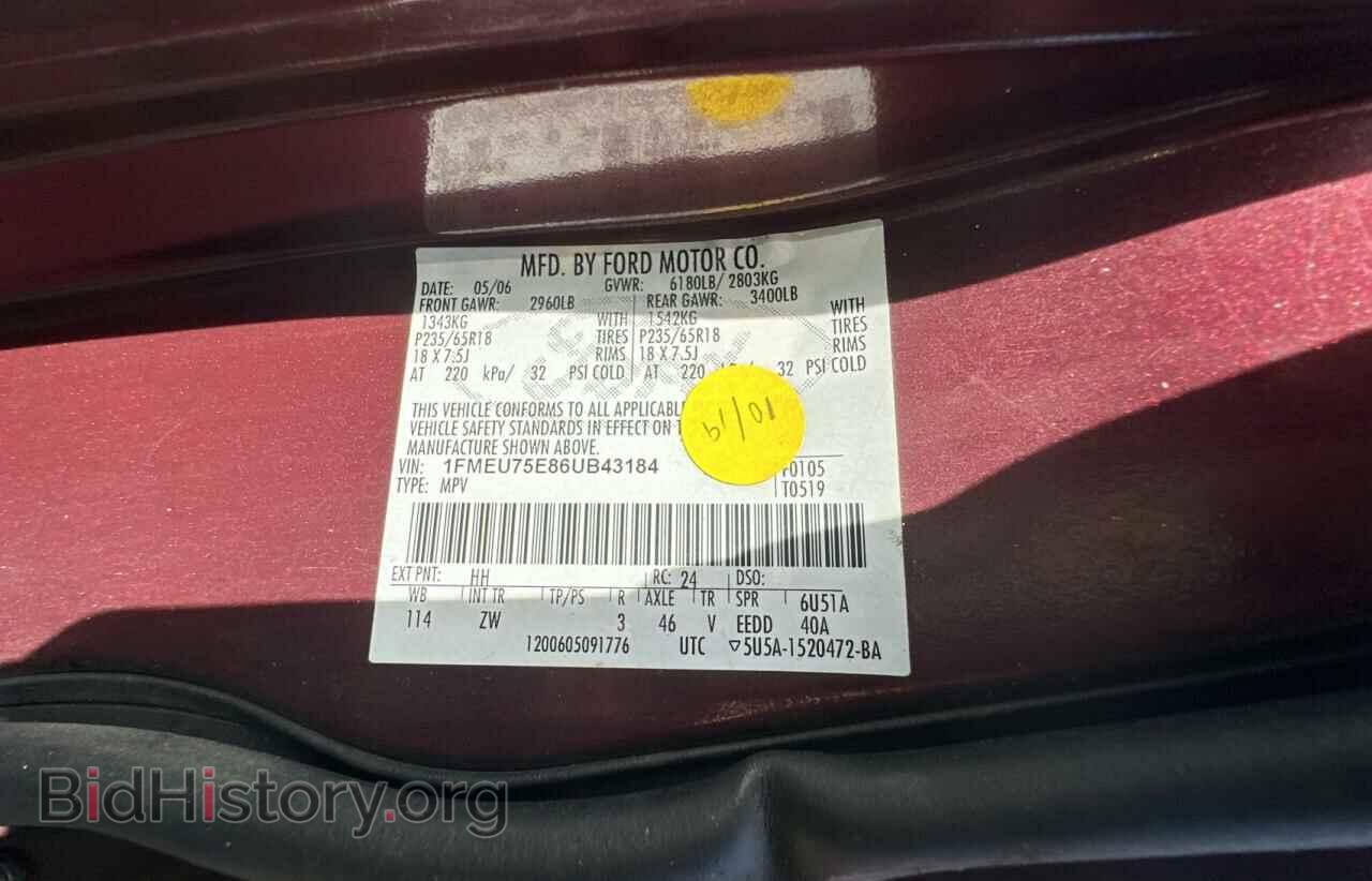 2006 FORD EXPLORER - VIN: 1FMEU75E86UB43184 - Фото 10